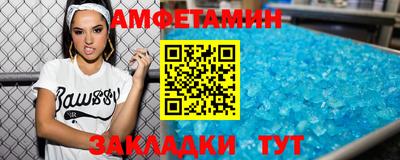 ГАЛЛЮЦИНОГЕННЫЕ ГРИБЫ Ливны