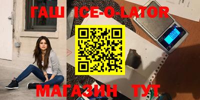 ГАЛЛЮЦИНОГЕННЫЕ ГРИБЫ Ливны