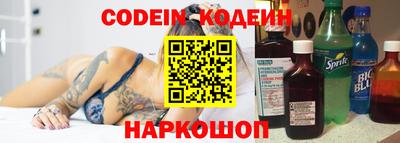 ГАЛЛЮЦИНОГЕННЫЕ ГРИБЫ Ливны