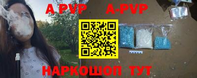 МДПВ Ликино-Дулёво