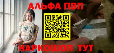 гидропоника Лесосибирск
