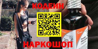 гидропоника Лесосибирск