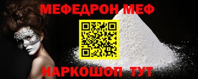 индика Пыть-Ях